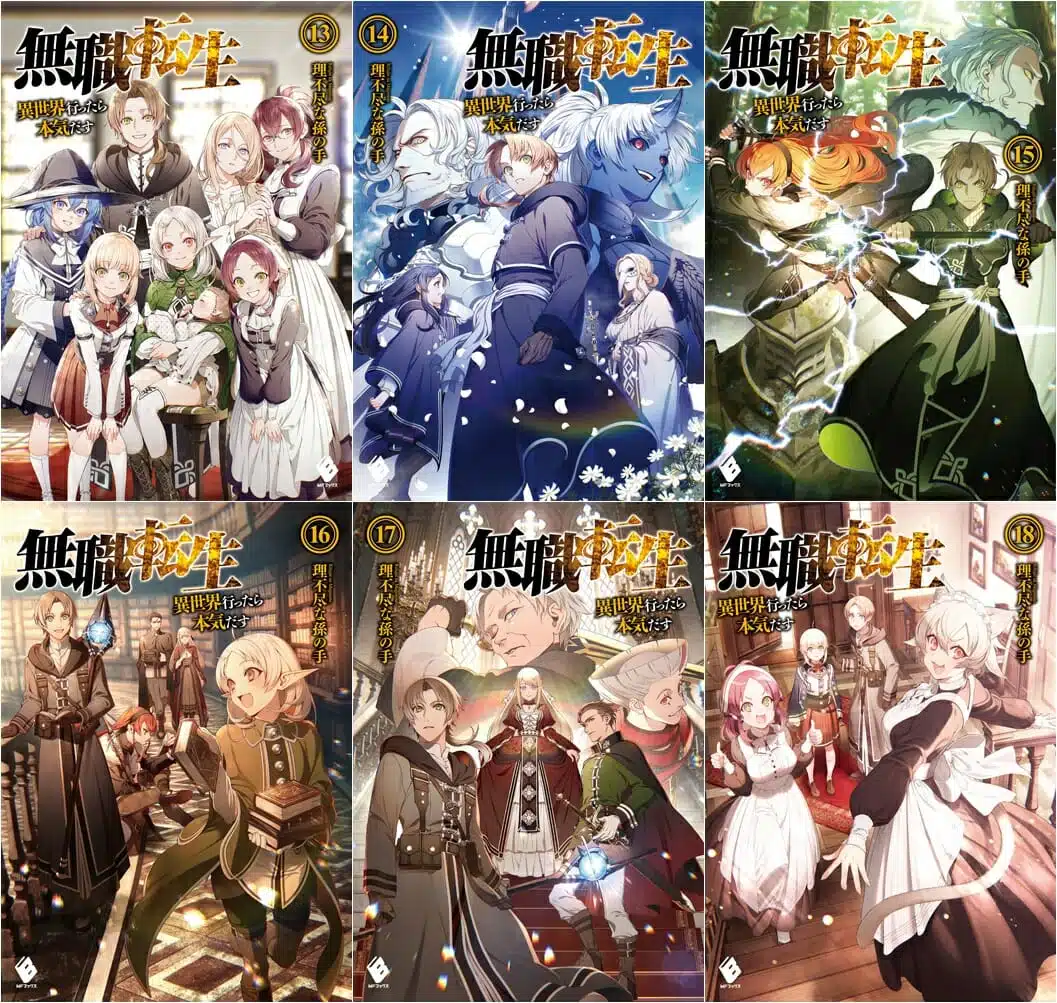 mushoku tensei v13-18