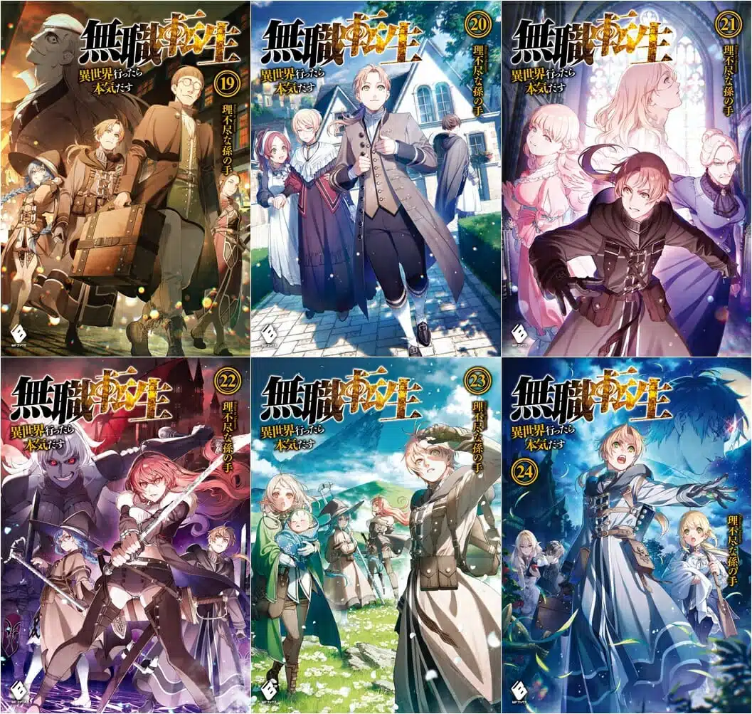 mushoku tensei v19-24