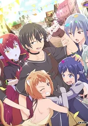 Isekai Shoukan wa Nidome Desu (2023)