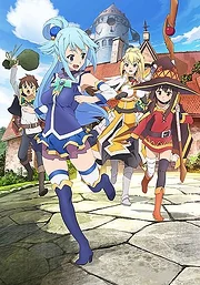 Kono Subarashii Sekai ni Shukufuku wo! Season 1-3 (2016)