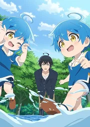 Isekai Yururi Kikou (2024)