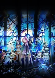 Magia Record: Mahou Shoujo Madoka★Magica Gaiden Season 1-2