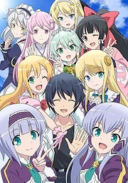 Isekai wa Smartphone to Tomo ni Season 2