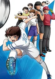 Captain Tsubasa Season 1-2 (2018, 2023)