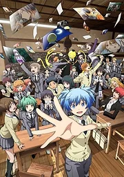 Ansatsu Kyoushitsu: Minna no Jikan