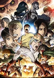 Shingeki no Kyojin Season 2 (2017)