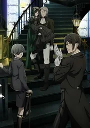 Kuroshitsuji: Midori no Majo-hen