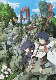 Log Horizon Season 1-3