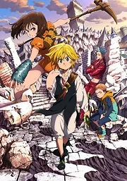 Nanatsu no Taizai