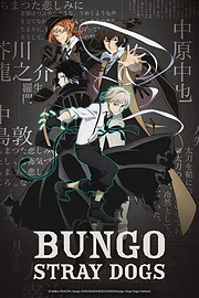 Bungo Stray Dogs 4