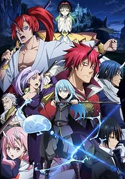 Tensei Shitara Slime Datta Ken Movie: Guren no Kizuna-hen (2022)