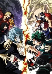 Boku no Hero Academia 3rd Season (2018)