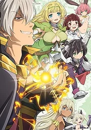 Isekai Maou to Shoukan Shoujo no Dorei Majutsu Season 1-2