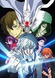 Bungou Stray Dogs Dead Apple