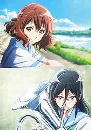 Hibike! Euphonium Movie ~Todoketai Melody~ (2017)
