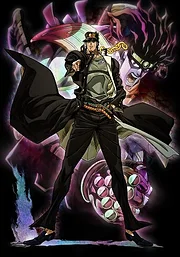 JoJo’s Bizarre Adventure: Stardust Crusaders