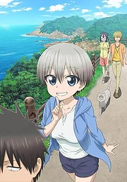 Uzaki-chan wa Asobitai! Season 1-2