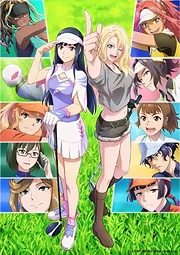 Birdie Wing: Golf Girls’ Story Season 1-2 (2022)