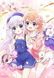 Gochuumon wa Usagi Desu ka? The Movie ~We Are Family!~