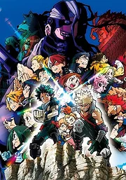Boku no Hero Academia the Movie - Heroes: Rising (2019)
