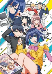 16bit Sensation: Another Layer