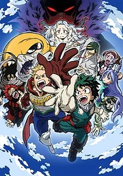 Boku no Hero Academia 4th Season (2019)