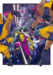 Dragon Ball Super: Super Hero
