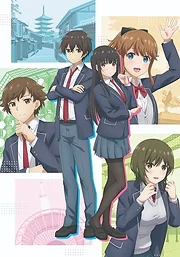 Mamahaha no Tsurego ga Motokano datta (2022)