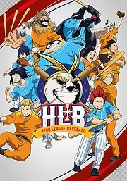 Boku no Hero Academia 5th Season OVA (2022)