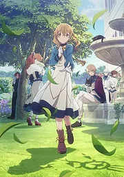 Silent Witch: Chinmoku no Majo no Kakushigoto
