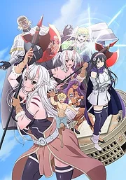 Peter Grill to Kenja no Jikan Season 1-2