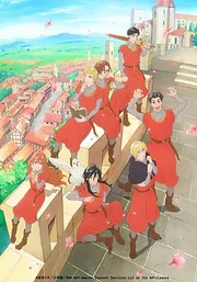 The Seven Knights of the Marronnier Kingdom