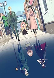 SPY x FAMILY (2022)