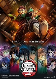 Kimetsu no Yaiba Movie Mugen-jou-hen Dainishou