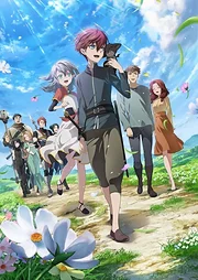 The Beginning After the End Season 1