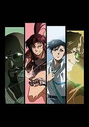 Black Lagoon