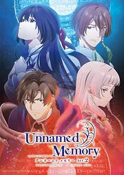 Unnamed Memory Season 1-2