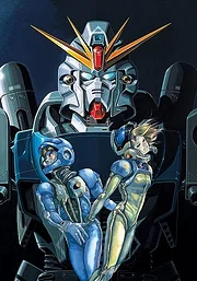 Mobile Suit Gundam F91