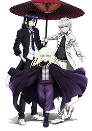 K: Seven Stories