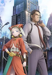 Cop Craft (2019)