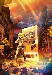 Jidou Hanbaiki ni Umarekawatta Ore wa Meikyuu wo Samayou Season 1-3