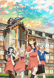 4-nin wa Sorezore Uso wo Tsuku