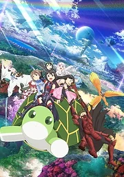 Itai no wa Iya nano de Bougyoryoku ni Kyokufuri Shitai to Omoimasu. Season 2