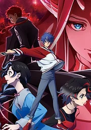 CARDFIGHT!! VANGUARD Divinez Genma Seisen-hen