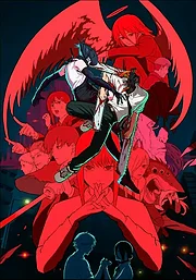 Chainsaw Man Movie: Reze-hen