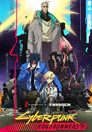 CYBERPUNK: อาชญากรแดนเถื่อน 2