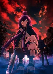 Dark Gathering 2nd Season