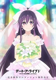 Date A Live F Last Date