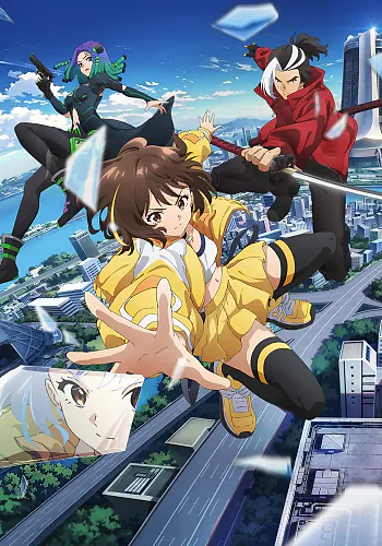 Free Fire: Daybreak
