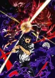 Jigoku Sensei Nube (2025) Cour 2